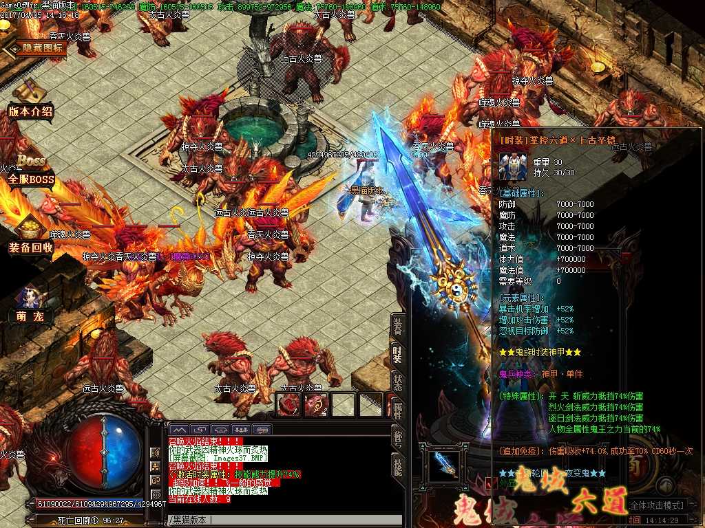 Images38.BMP