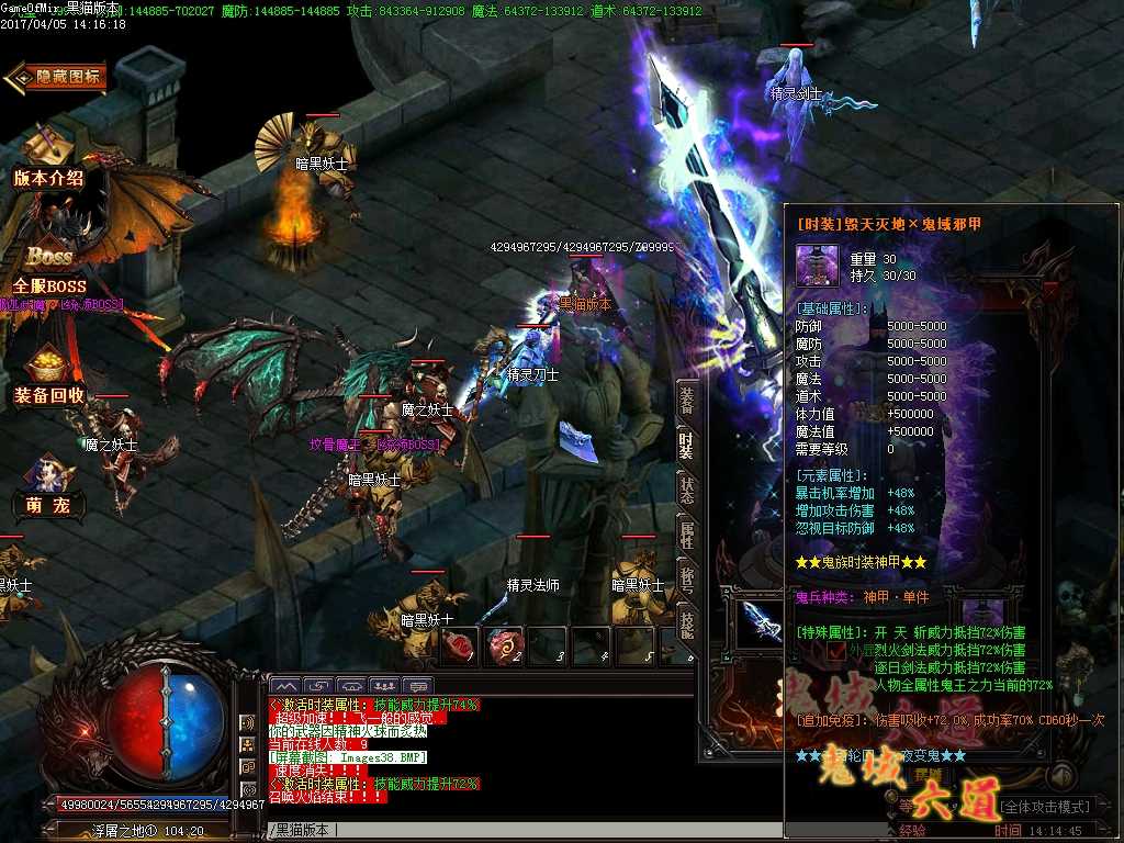 Images39.BMP