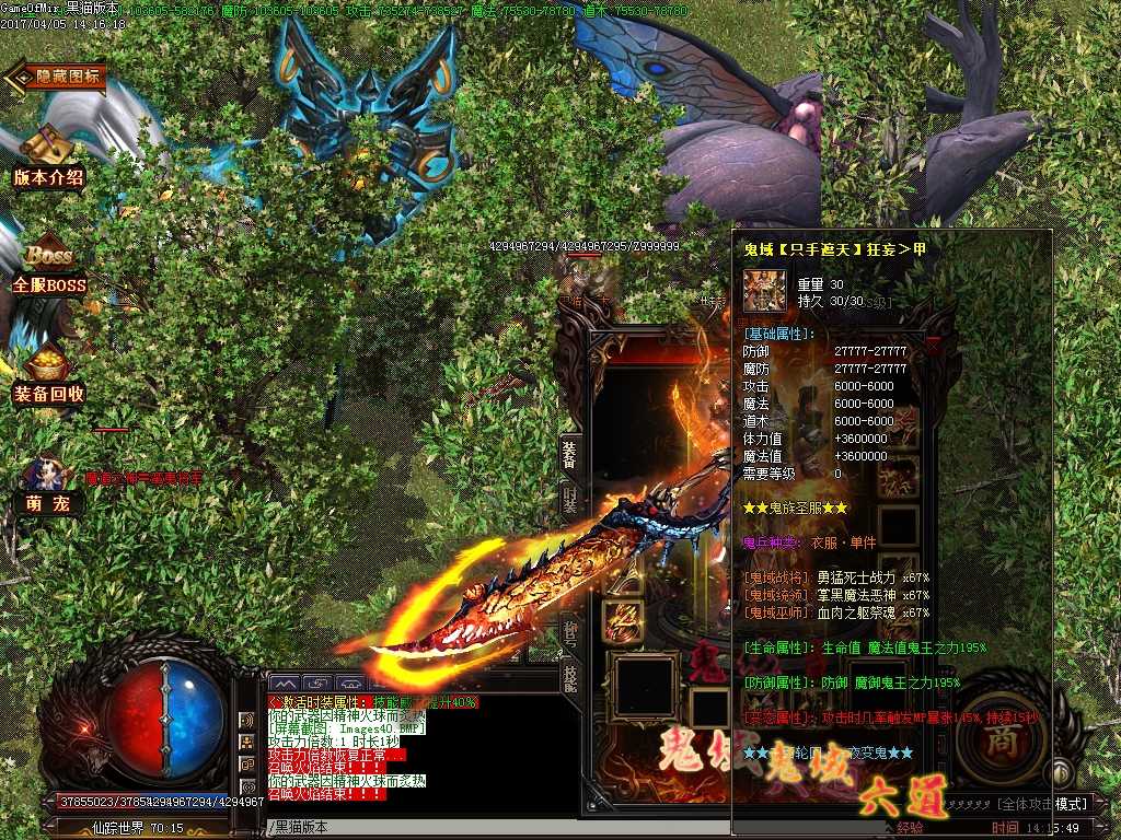 Images41.BMP