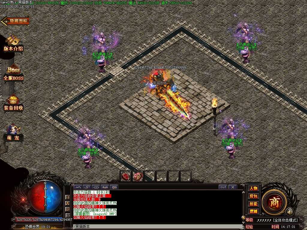 Images43.BMP