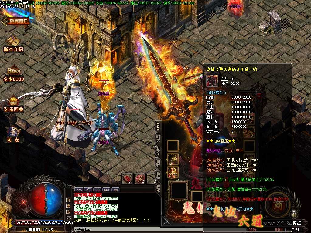 Images44.BMP