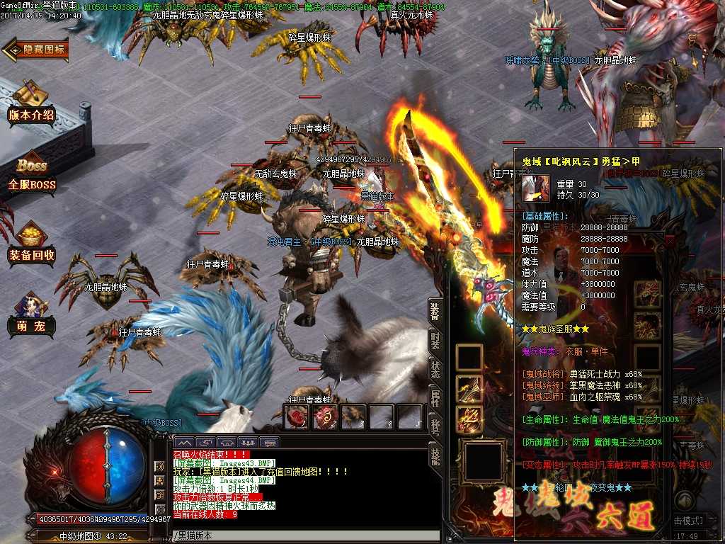 Images45.BMP