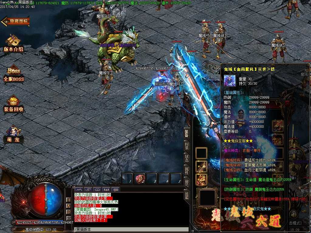 Images46.BMP