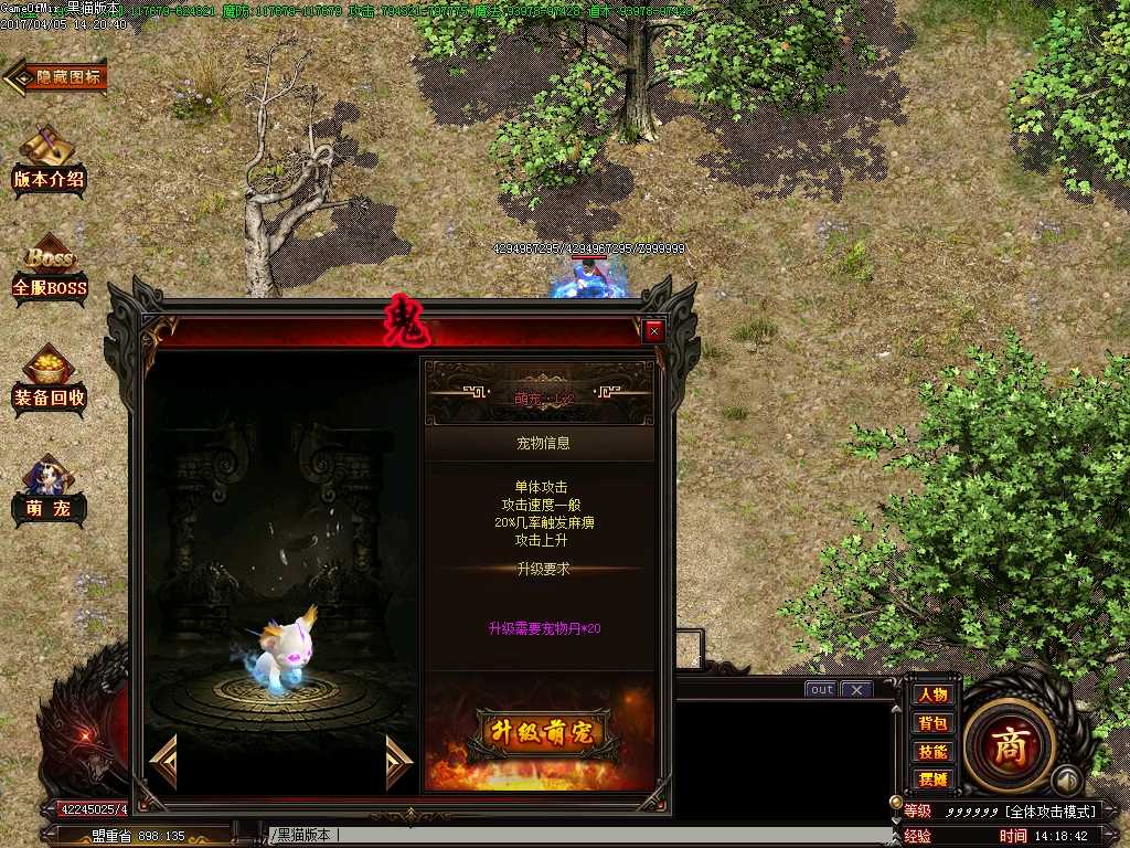 Images50.BMP