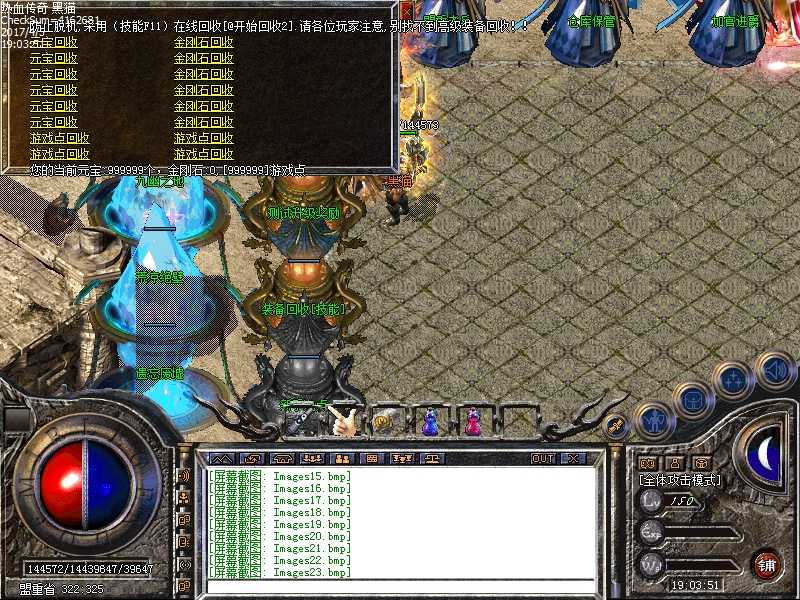 Images24.bmp