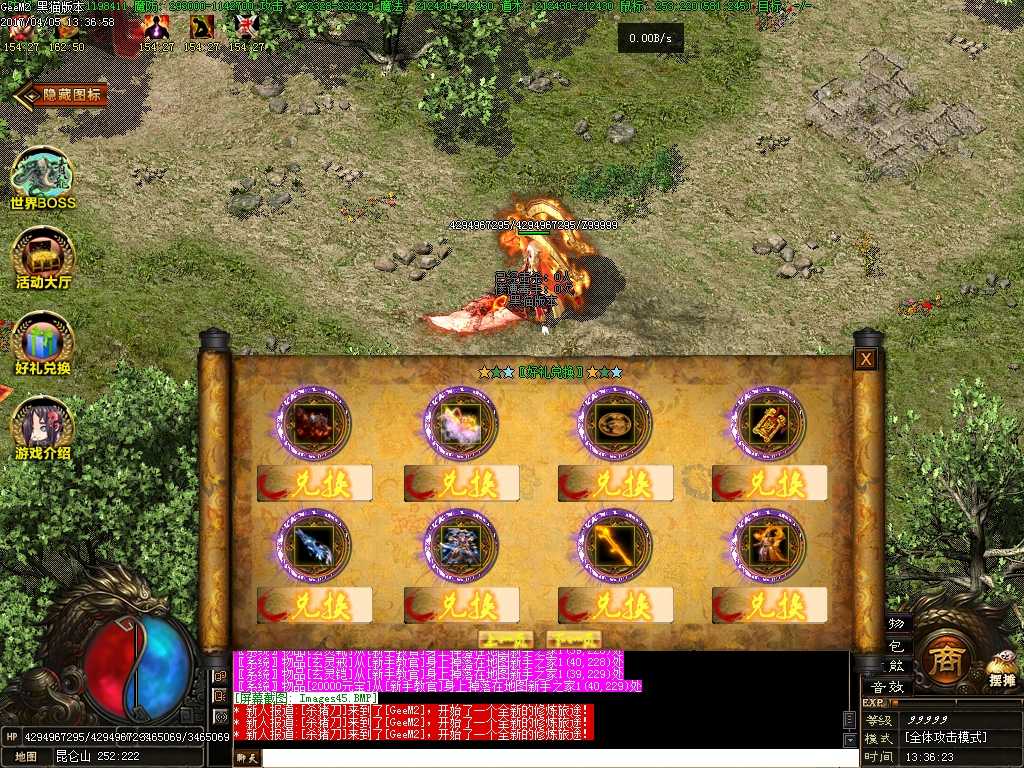 Images46.BMP