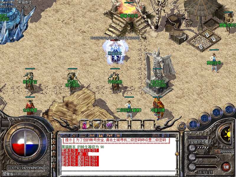 Images00.BMP
