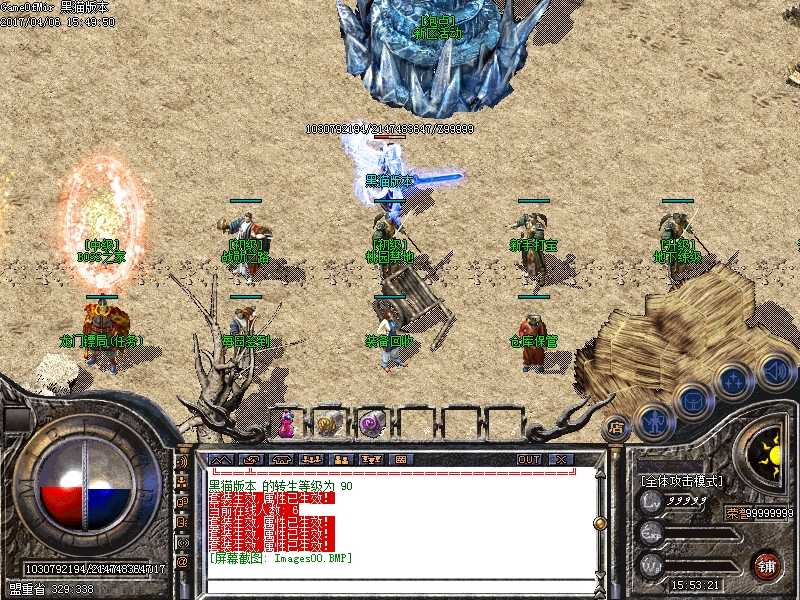 Images01.BMP