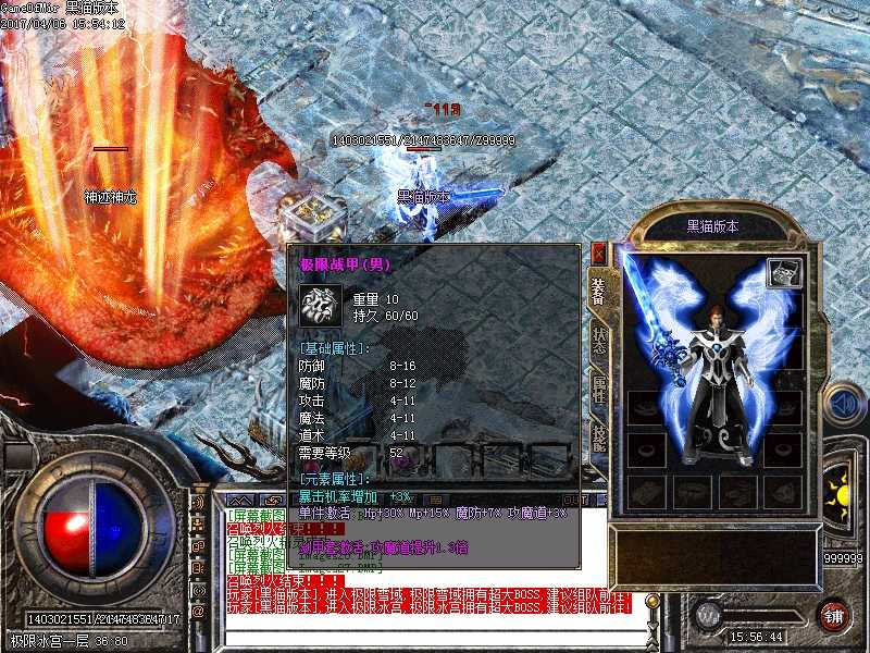 Images28.BMP