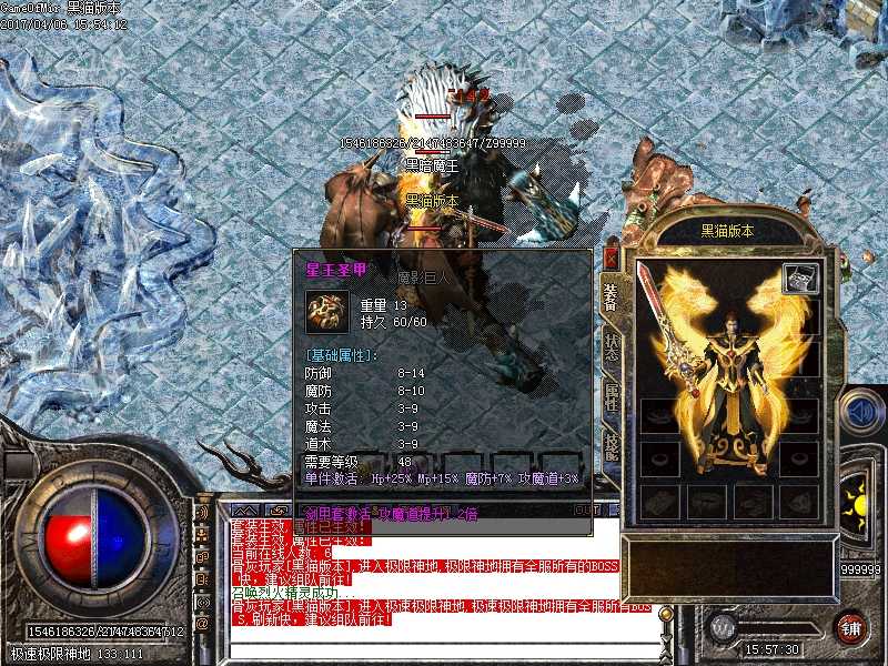 Images29.BMP