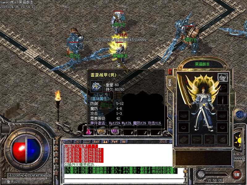 Images30.BMP