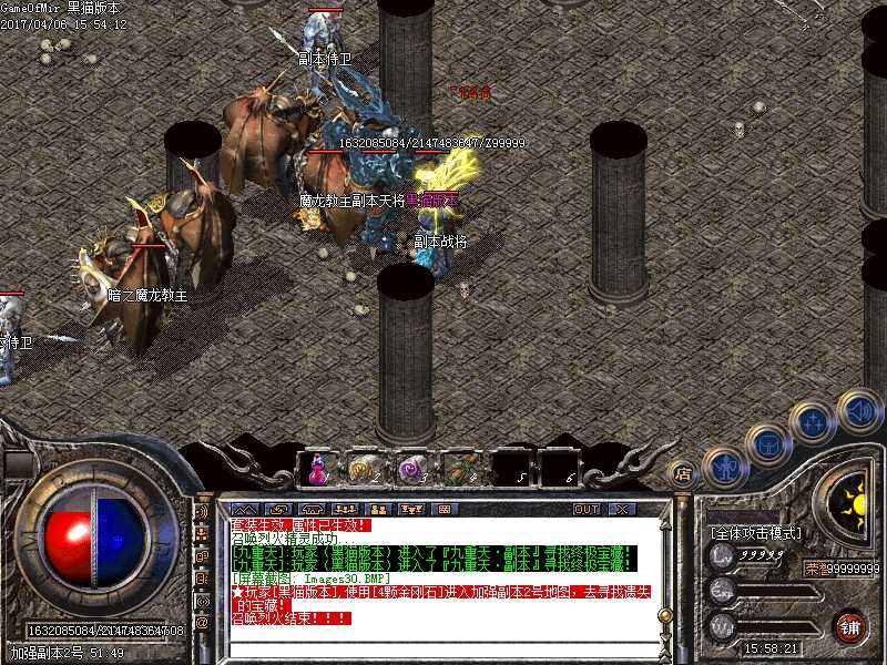 Images31.BMP