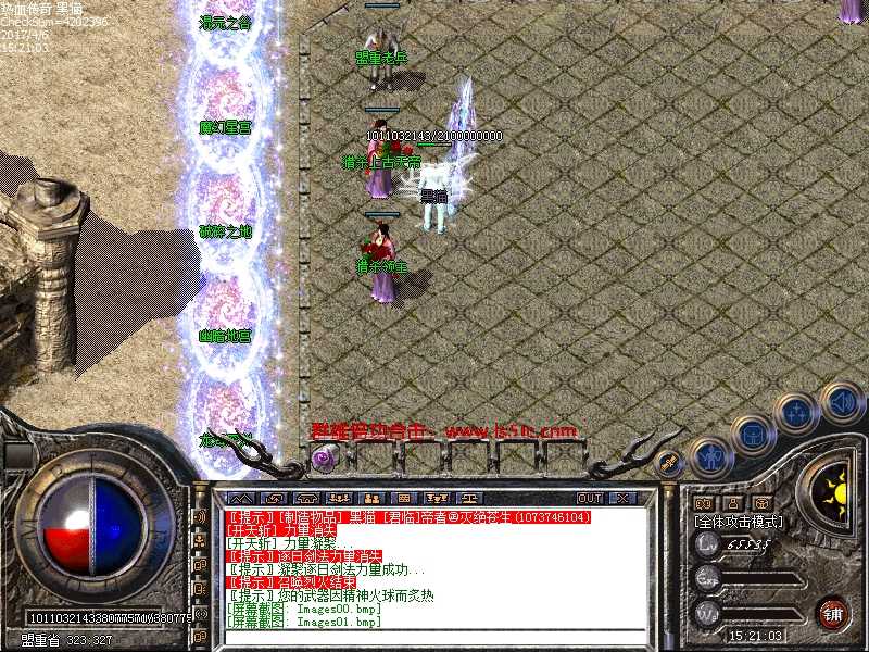 Images02.bmp