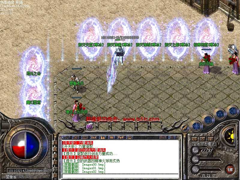 Images03.bmp