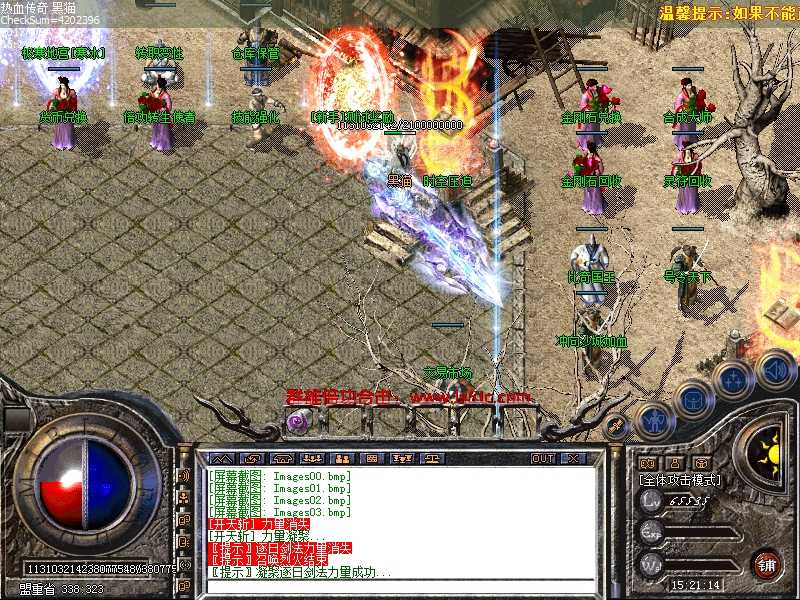 Images04.bmp