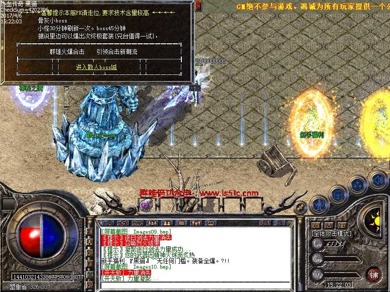 Images11.bmp