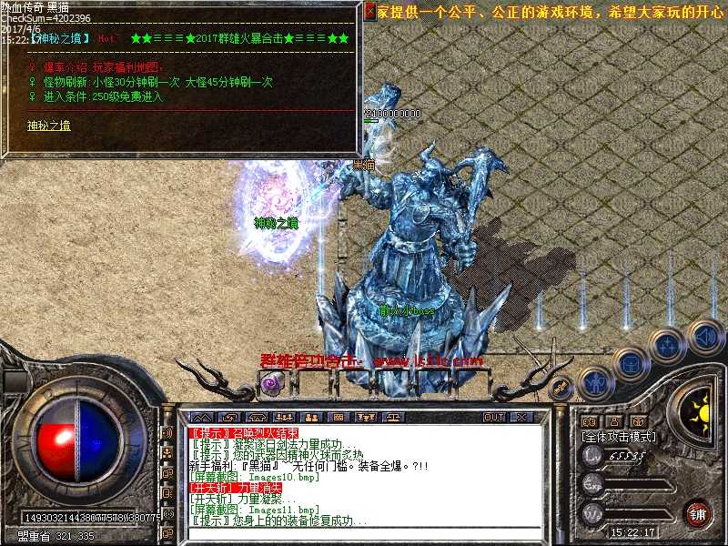 Images12.bmp