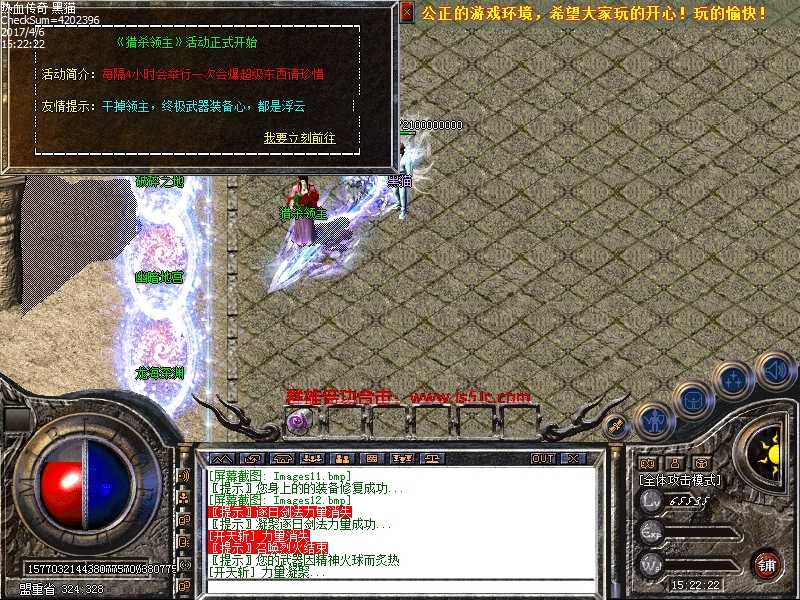 Images13.bmp