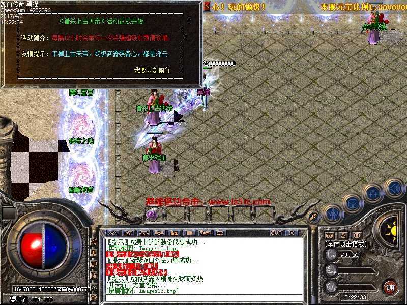 Images14.bmp
