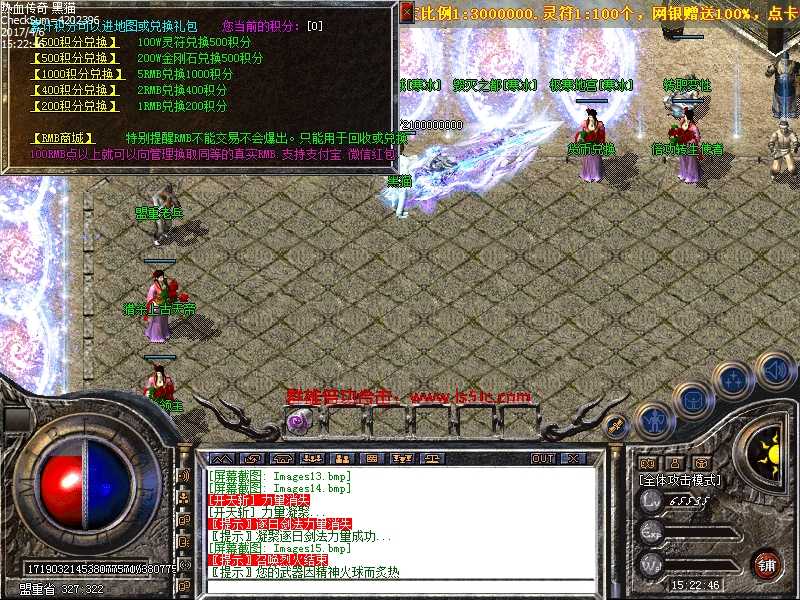 Images16.bmp