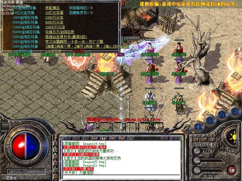Images22.bmp