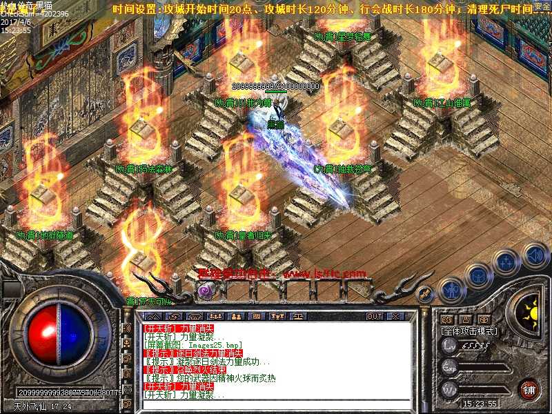 Images26.bmp