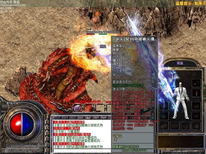 Images28.bmp