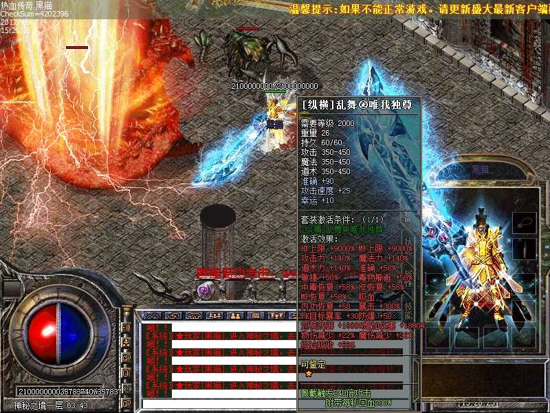 Images29.bmp