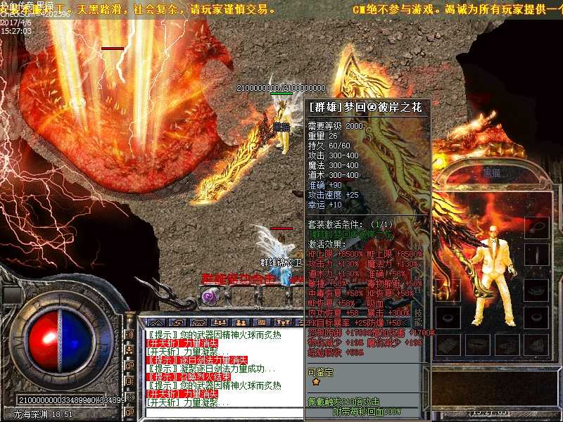Images30.bmp