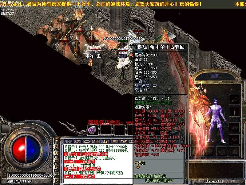 Images31.bmp