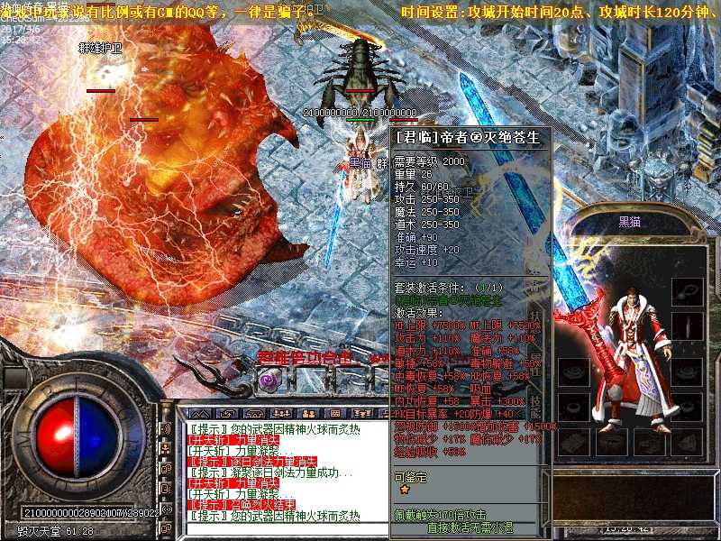 Images32.bmp