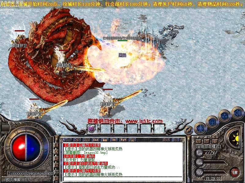 Images33.bmp