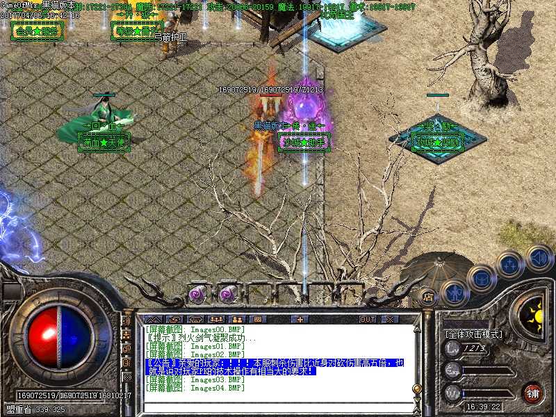 Images05.BMP
