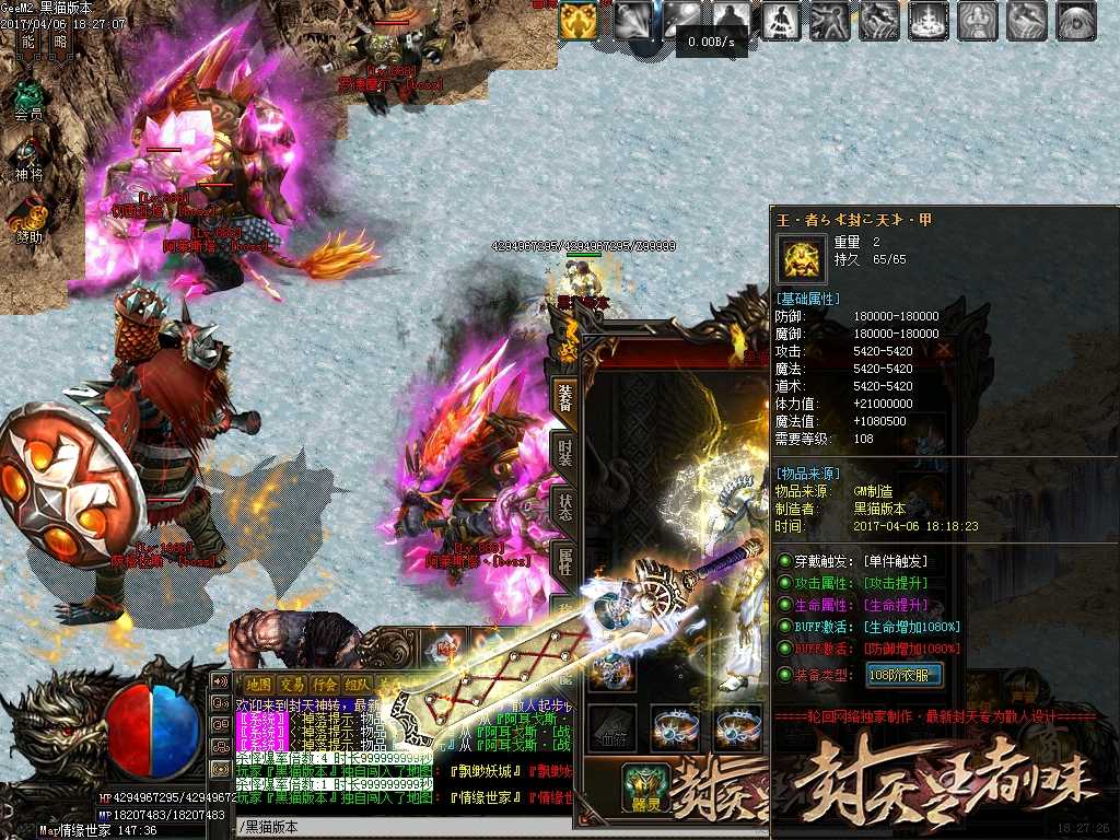 Images26.BMP
