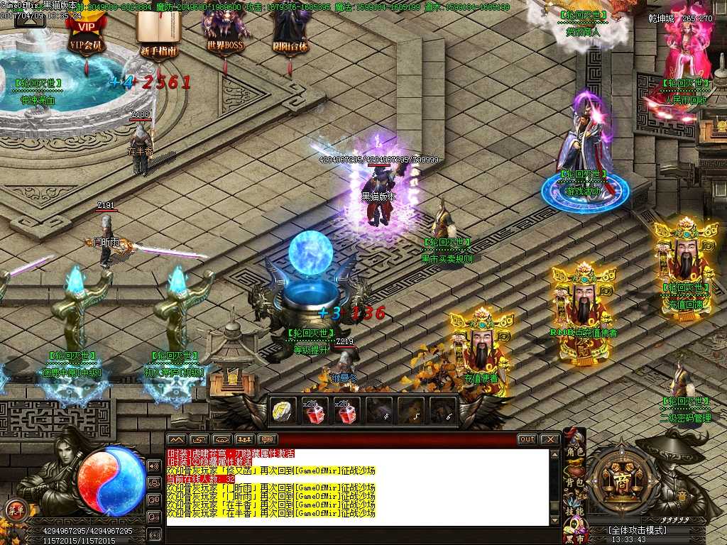 Images02.BMP