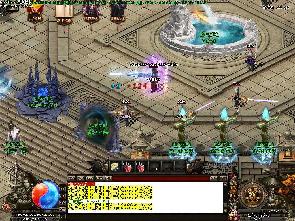 Images03.BMP