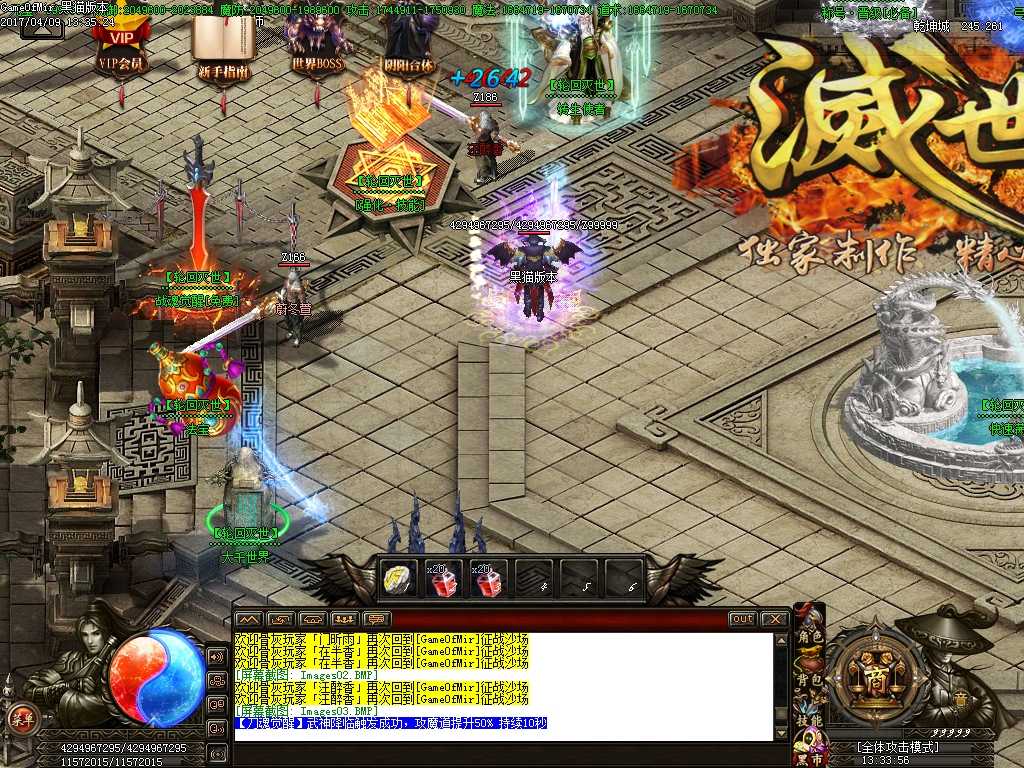 Images04.BMP