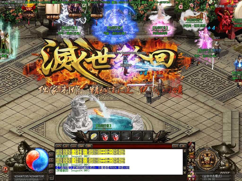 Images05.BMP