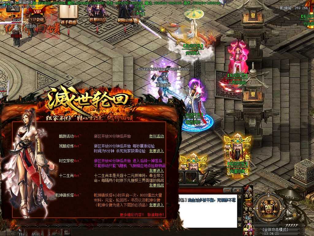Images07.BMP