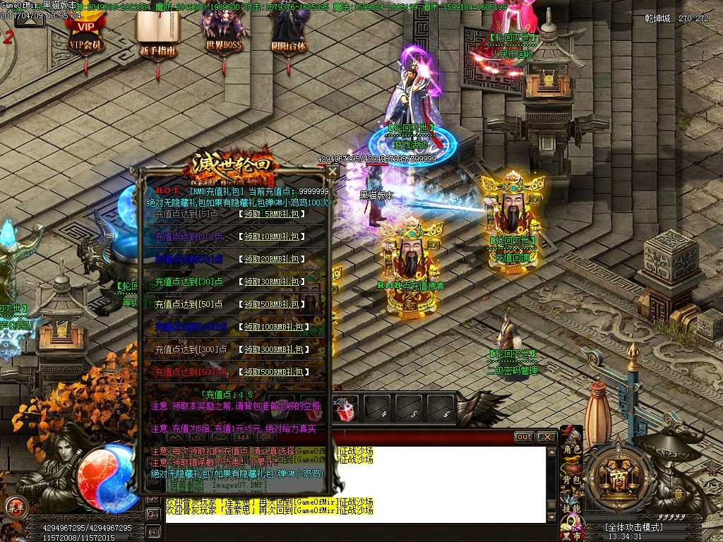 Images09.BMP