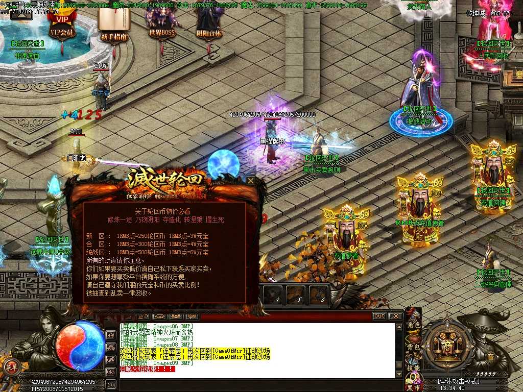Images10.BMP