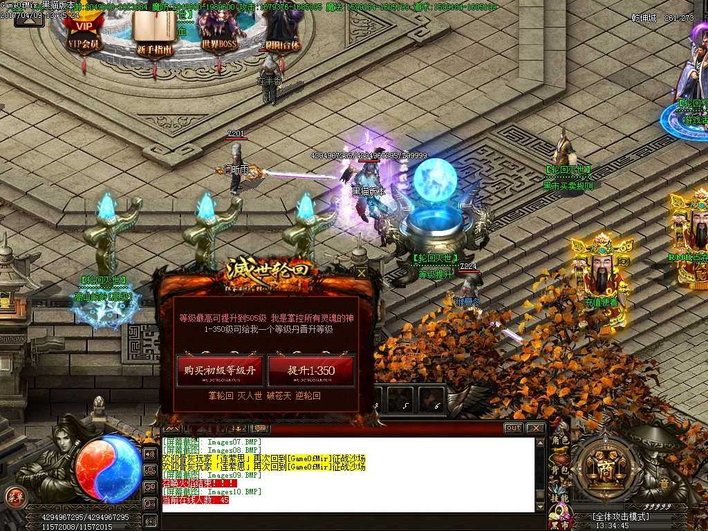 Images11.BMP