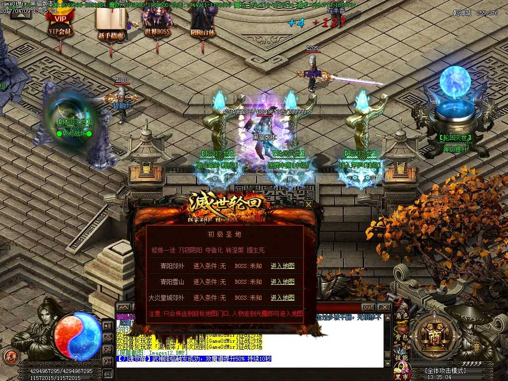 Images13.BMP