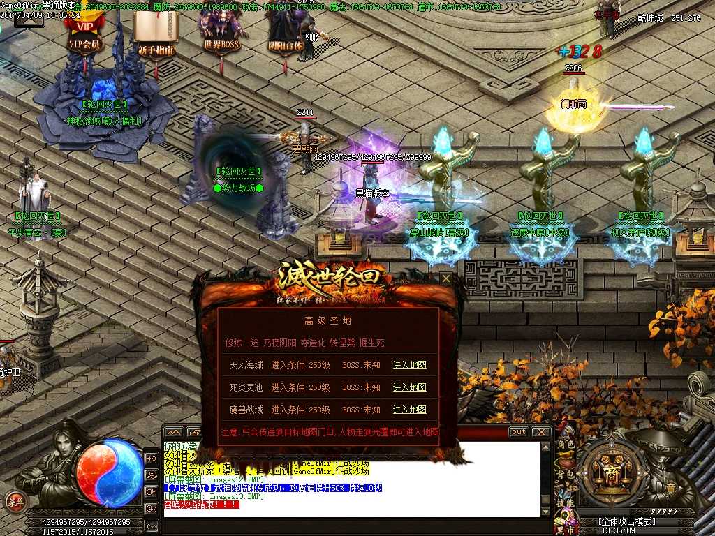 Images14.BMP