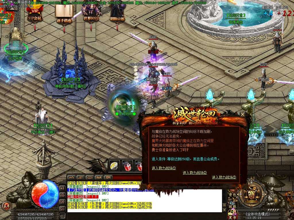Images15.BMP