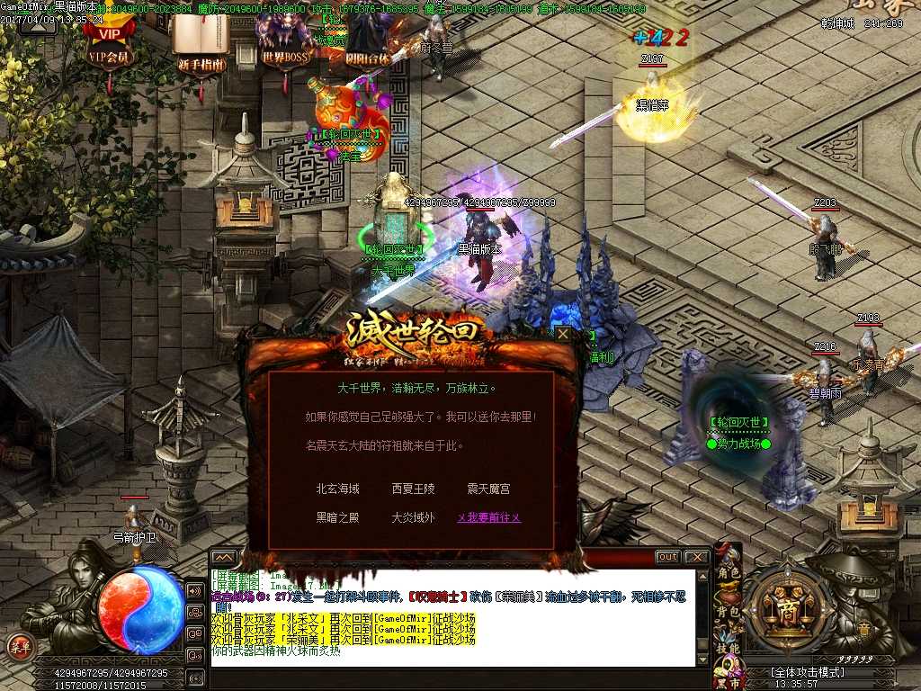 Images18.BMP