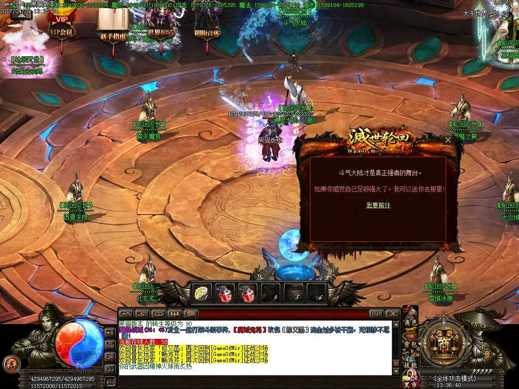 Images19.BMP