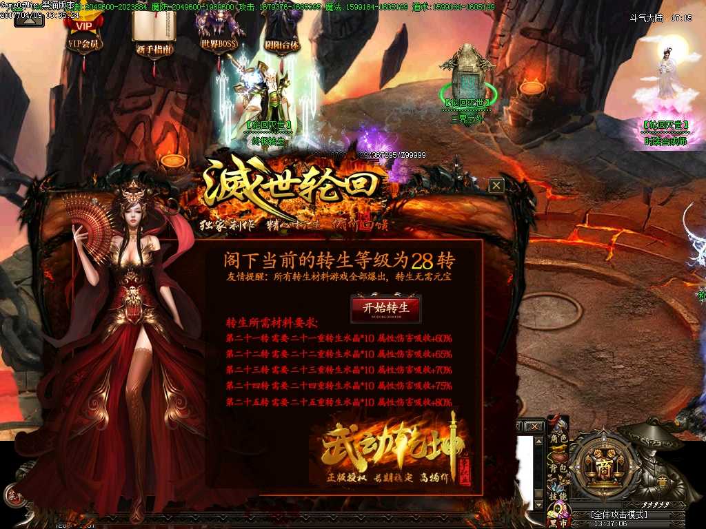 Images21.BMP