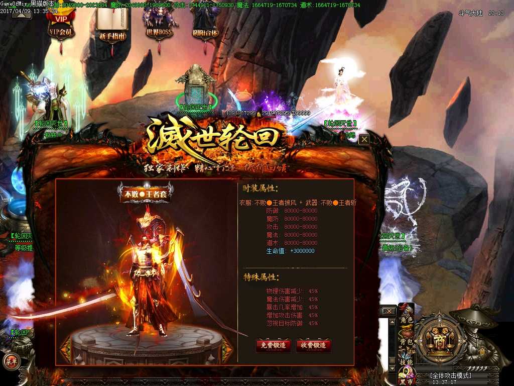 Images22.BMP