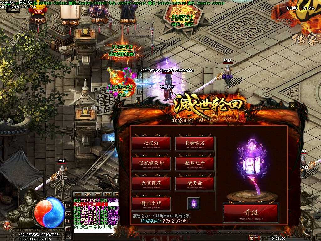 Images23.BMP